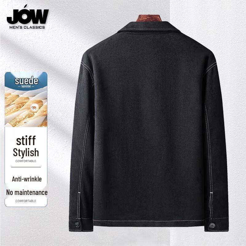 Qiao Wo Herren Wildleder Arbeitsjacke mit Kragen