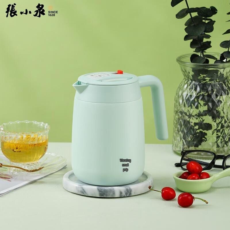 Zhang Xiaoquan Quanxin Suixiang Thermos Pot