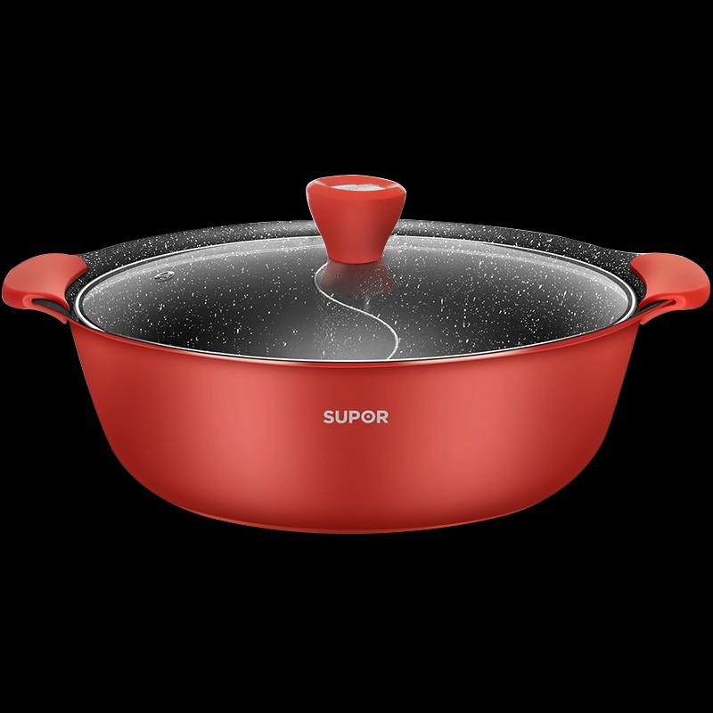 Supor Star Stone Non-Stick Mandarin Duck Hot Pot