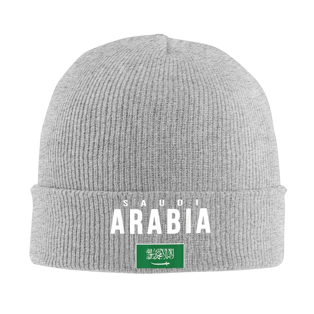 Saudi Arabia Saudi flag Knit Hat Y2K Cool Caps Unisex Adult Gym Beanie Hats Winter Graphic Elastic Bonnet Hats