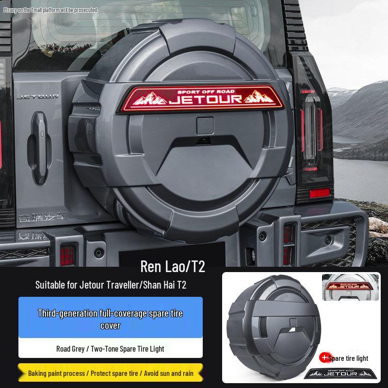 Enhanced Jetour Traveler ShanHai T2 Full-Size Thick Tire Cover with Light