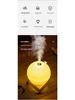 New Lark Planet Lamp Humidifier: Large-Capacity Night Light with Wooden Stand E330