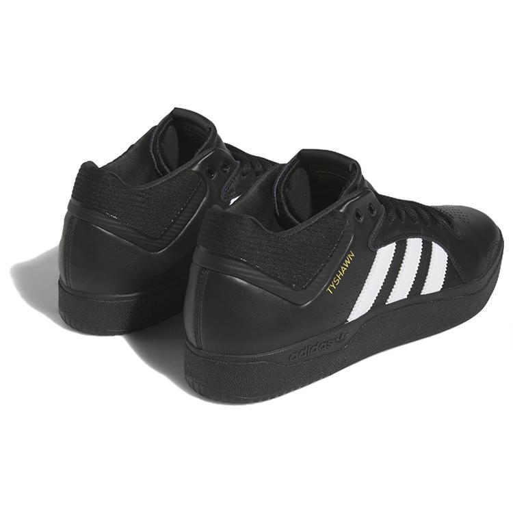 Adidas Tyshawn Remastered 'Black White' IG5270