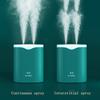 USB Air Humidifier 2L Large Capacity Double Spray Port Essential Oil Humificador Cool Mist Fogger Home Office Aroma Diffuser