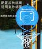 Children'S Basketball Shooting Frame Without Punching Portable Indoor Household Silent Blue Ball Rack Basket Outdoor Baby Toy