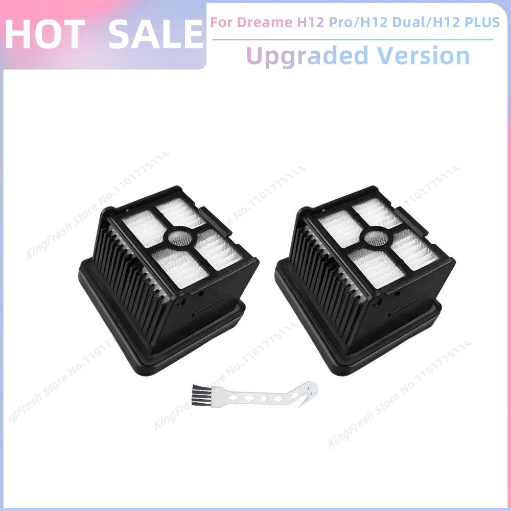 

Подходит для (Dreame H12 Pro/ Dreame G10 Pro/ H12 Dual/ H12 Plus /H13 Pro Plus Ultra/ M13 Beta) Запчасти для пылесоса Основная роликовая щетка Фильтр
