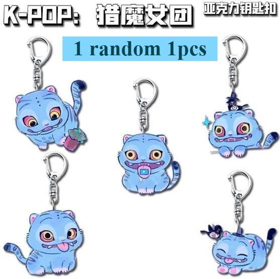 Kpop Demon Hunteres Cute Laser Card Cartoon Anime Derivative Peripheral Collection Cards Happy Birthday Party Gift