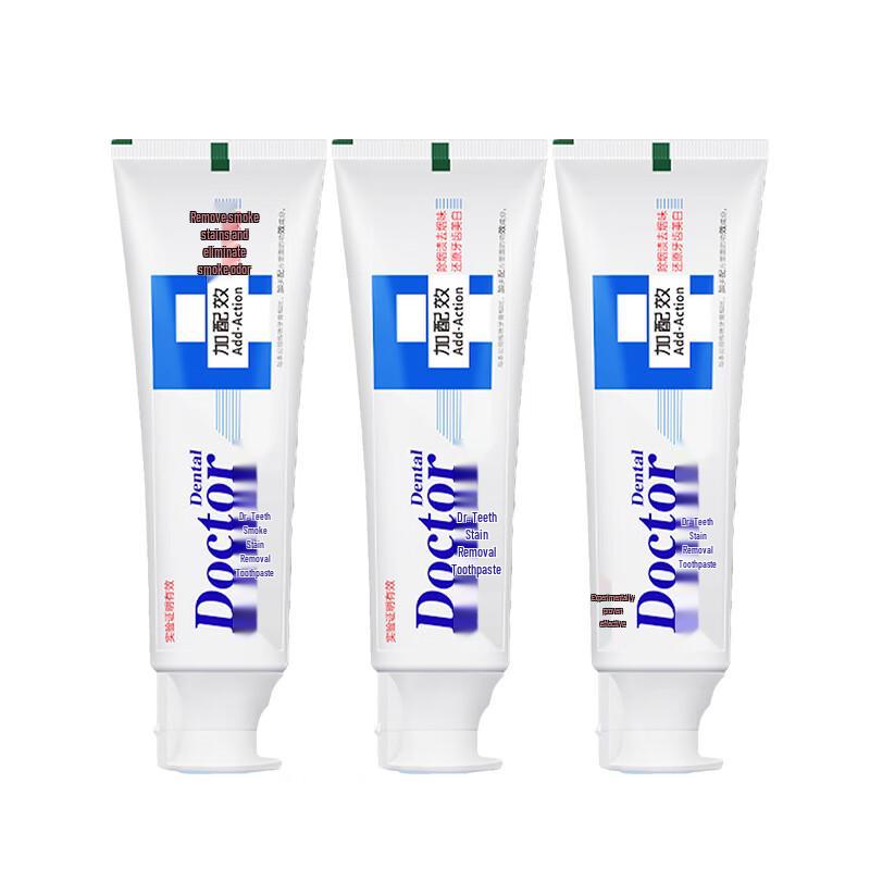 Dr. White Enhanced Stain Removal Toothpaste