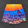 Trendy American Mesh Basketball Shorts - Quick-Dry Casual Sports Shorts