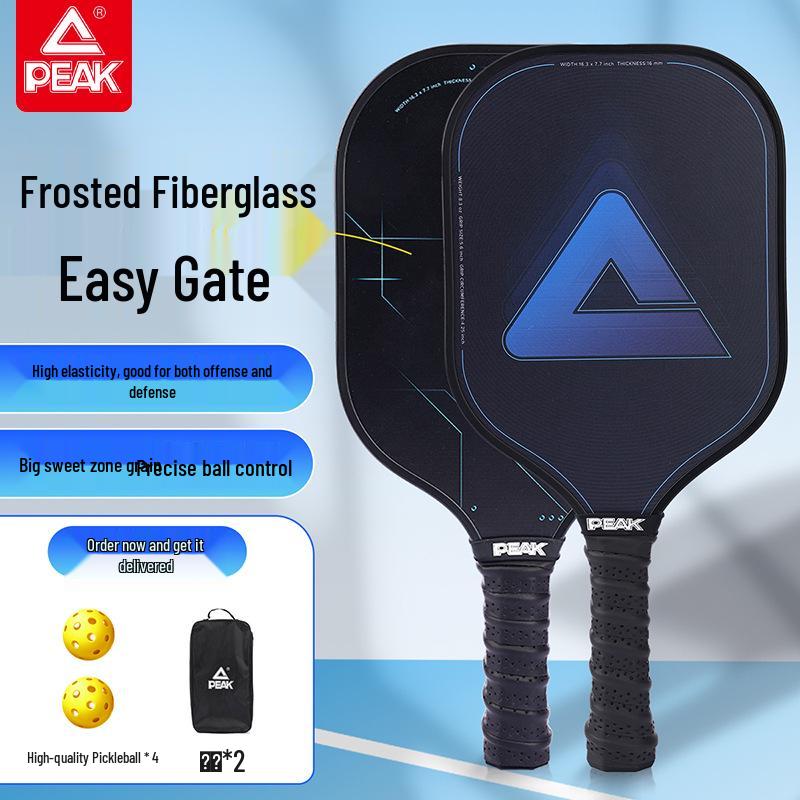 PEAK Pique Professional Training Racket - Beginner & Pro Competition Model, Full Set