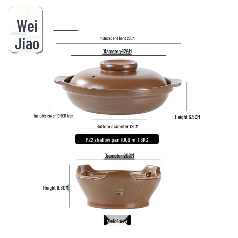 Ceramic Casserole Hot Pot with Alcohol Stove