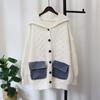 Hooded splicing denim pocket knitted cardigan autumn and winter new medium and long loose sweater jacket women