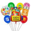 School Season Arrangement Balloon Set Back To School Decoration Schoolbag Pencil School Bus Modeling Classroom Decoration Photo