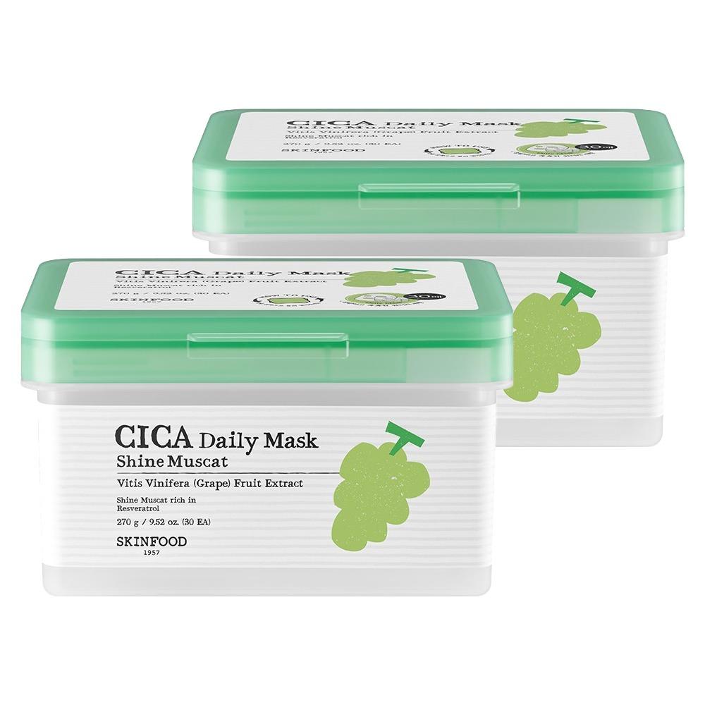 

SKINFOOD Shine Muscat Cica Daily Mask 270g (30 Sheets) x 2-Pack - Quick Soothing & Pore Care - Refreshing Korean Sheet Mask Bundle