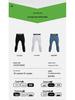 Men's 3/4 Compression Sports Pants