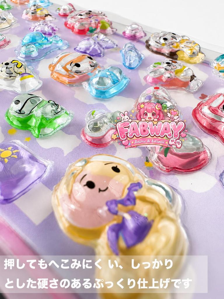 FABWAY Bonhon Drop Stickers Character Stickers Disney 3D Glitter Stickers Cute Decorative Stickers for and Gifts of 4 - - - DIY, Planners, (Set - B)