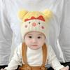 Cute Bear Knitted Baby Hat Warm Ear Protection Soft Pom Poms For Autumn Winter Daily Wear
