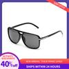 Ruiao  Fashion Shades Vintage Classic Men Double Bridge UV400 Lens Driving Sunglasses for Men