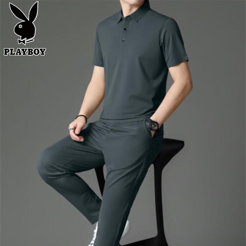 Playboy Men s Ice Silk Cooling Casual Sport Two-Piece Set XXL