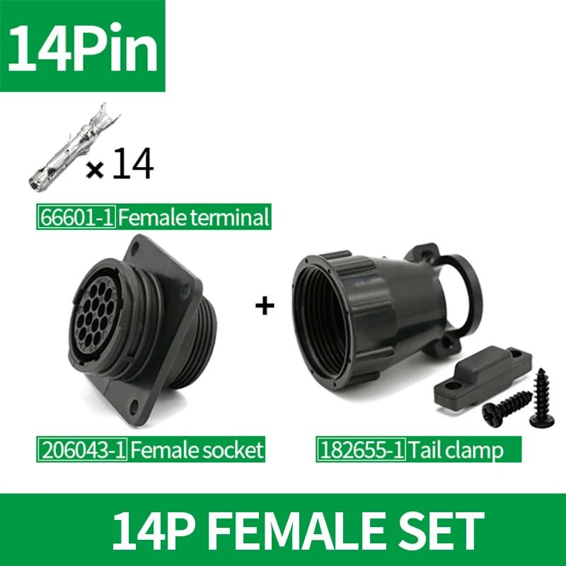 4 /9/14Pin AMP/TE type182919-1 206153-1 182647-1 auto sensor plug connector for SMEMA Car,4P plug with Pin