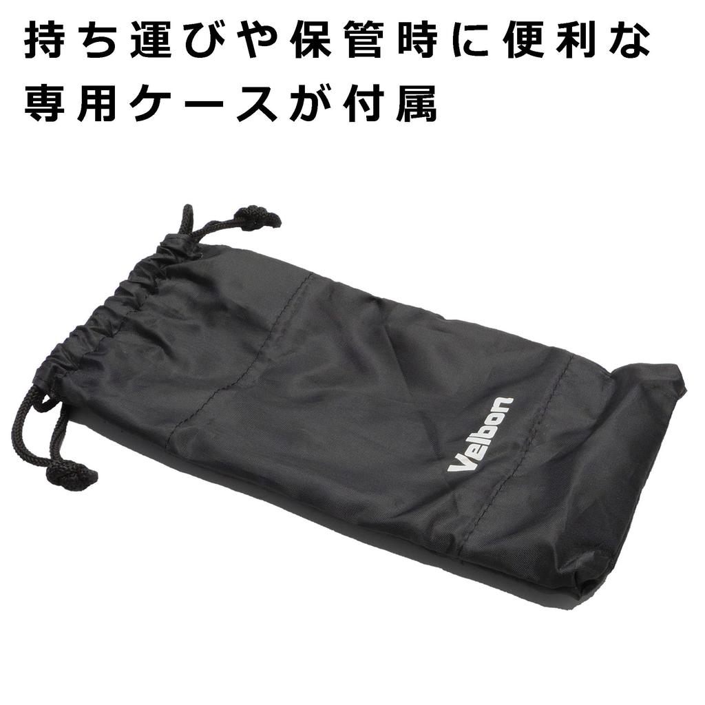 Velbon Ultra 453 Mini AZ Table Mini Tripod 5 53cm Ultra 24mm Leg Aluminum Tabletop (Legs Only), Sections, Approx. Height, Locking, Diameter, Compact,