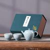 MOZHOU Longquan Celadon Tea Set (One Pot, Six Cups)