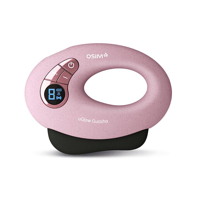 OSIM uGlow Guasha Beauty Device CN plug (adapter included)