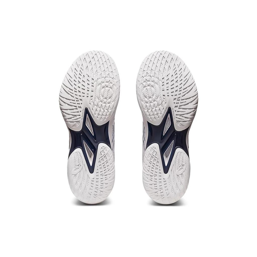 New Asics Gel Hoop V15 'Narrow' 1063A064-102