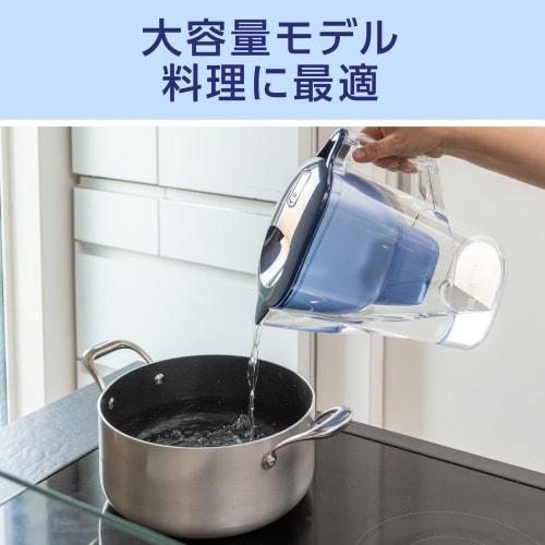 BRITA Aluna XL Water Filter, Blue, 1.75L Filtered Water Capacity, 3.5L Total Capacity, Includes One Maxtra Plus Cartridge [Official Japanese Product]