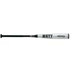ZETT ANDROID 2nd Generation FRP Baseball Bat for Junior High 770g Average Silver BCT21184 (Carbon) Schools, 84cm, Weight, (1300),