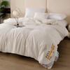 Fang Wang Anti-Bacterial Anti-Mite Soybean Quilt