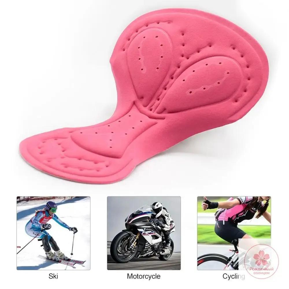 Imbottitura in Silicone per Pantaloncini da Ciclismo - Traspirante - Cuscinetto Assorbi Sudore per il Comfort dell'Anca Durante la Bici