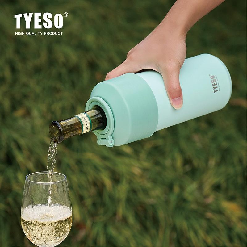 Tyeso Beverage Bottle Insulated Covers Keep Cold Outdoor Sports Bottle 680/1000ML Portable Foldable Handle for Travel Camping
