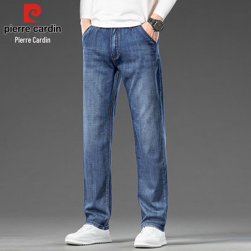 Pierre Cardin Men's Thick Loose Straight-Leg Stretch Denim Jeans