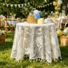 Embroidered Lace Tablecloth Dust-Proof French Table Cover Decor  Living Room