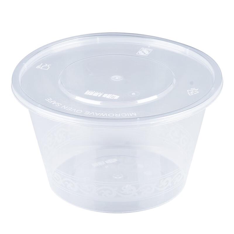 Handun Disposable Transparent Round Food Container Set