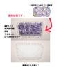 [USED] n.SSign Doha Name Board, Puffy Style