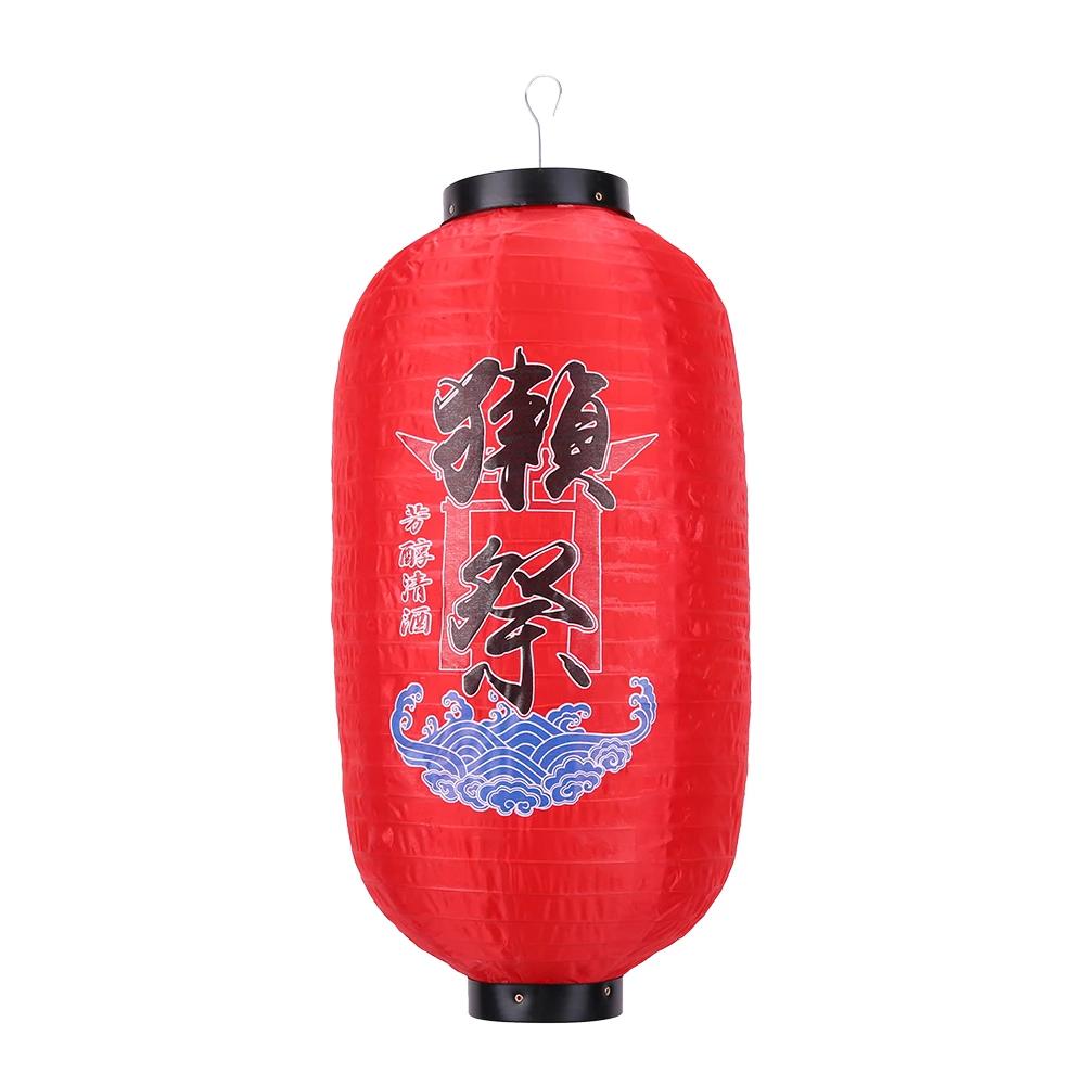 Japanese Style Lanterns 10 inch Traditional Chinese Printing Hanging Lanterns Bistro Ramen Sashimi Sushi Restaurant Decoration