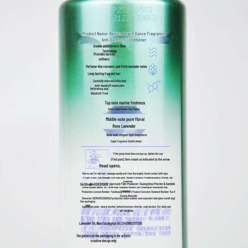 Rejoice Beach Dance Scented Hair Conditioner