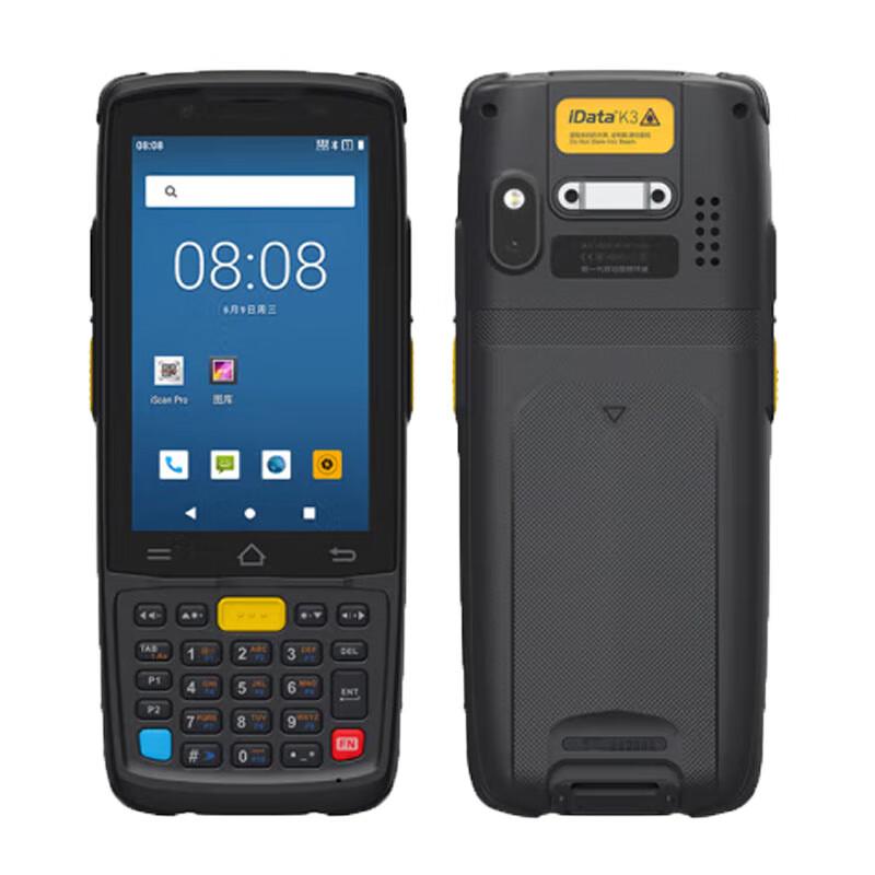 iData K3S Handheld PDA Barcode Scanner