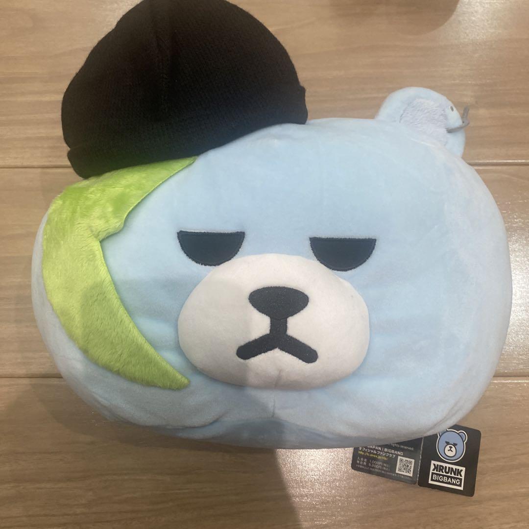 

[USED] [ ] BIGBANG G-DRAGON Crank Cushion