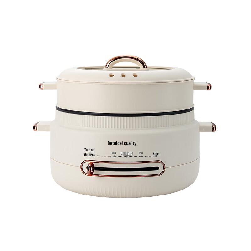 Baizao 4L Multi-Function Electric Hot Pot CN plug (adapter included)