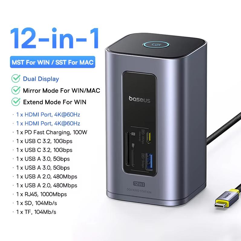 Baseus docking station USB Type-C splitter hub plug multi interface converter suitable for MAC computer multi screen display