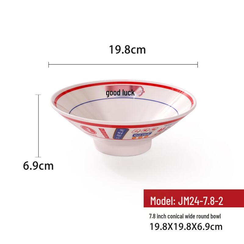 Ting Le Guochao Melamine Tableware Collection