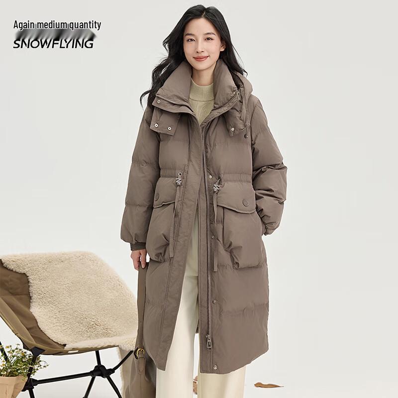 

Женский длинный пуховик с капюшоном XueZhongFei 165/88A