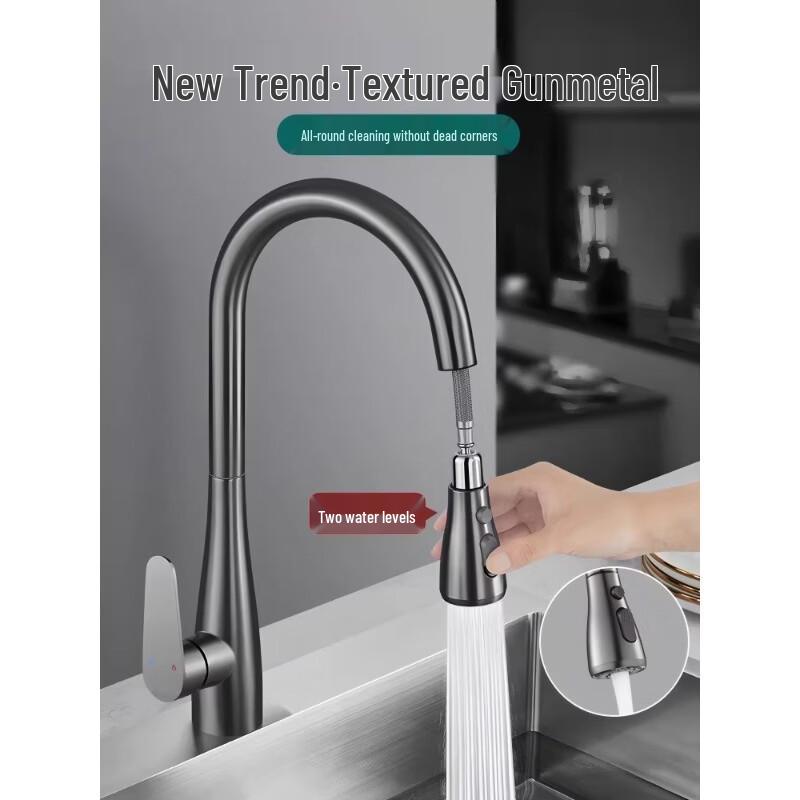 Shiaosen Kitchen Pull-Out Faucet