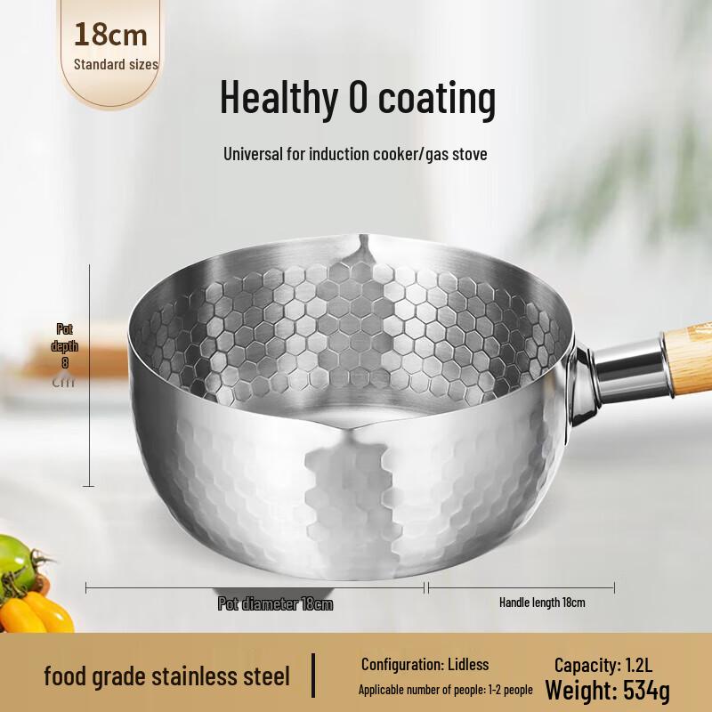 Zhang Xiaoquan 0-Coating Stainless Steel Yukihira Pot