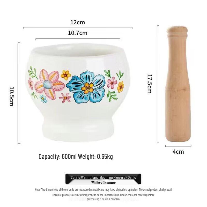 Qiwei Traditional Ceramic Mortar and Pestle Set