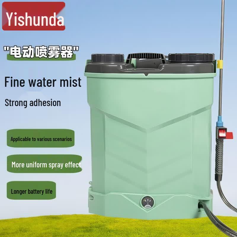 

Yishunda 20L Electric Backpack Sprayer with Agitator
