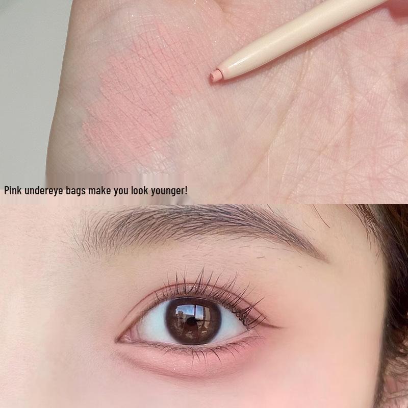 Sparkling Highlight Gel Eyeliner: Waterproof, Smudge-Proof Pen for Easy Under-Eye Bags and Pearl Finish - Ideal for Beginners